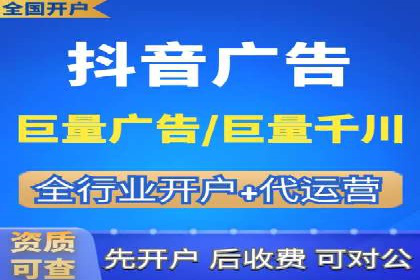 信息流竞价优化案例：成功案例分享