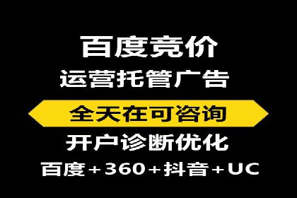信息流产品创新案例